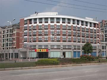 Meijia Super 8 Hotel Shaoxing Εξωτερικό φωτογραφία